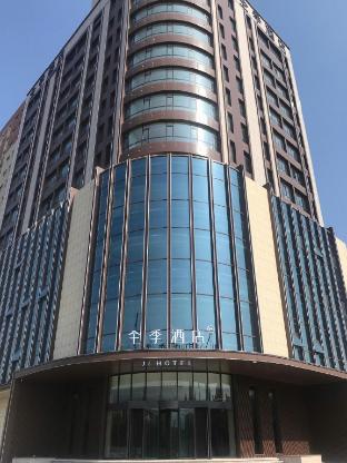 ji hotel lvliang jiaocheng south ring road