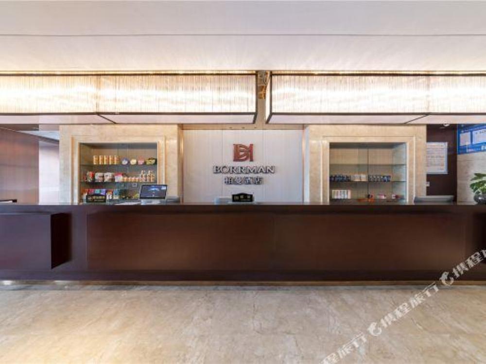 borrman hotel jinan yijia exhibition center laotun metro station