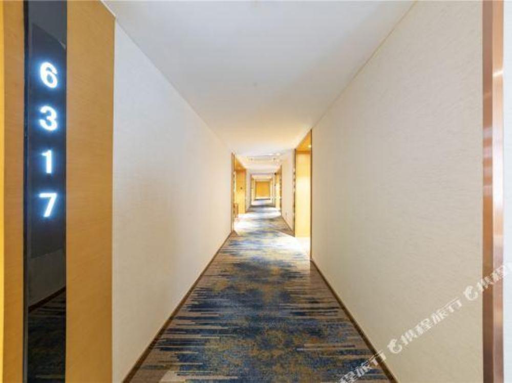 borrman hotel jinan yijia exhibition center laotun metro station