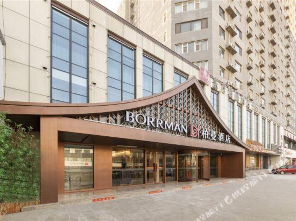 borrman hotel jinan yijia exhibition center laotun metro station