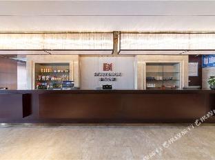 borrman hotel jinan yijia exhibition center laotun metro station