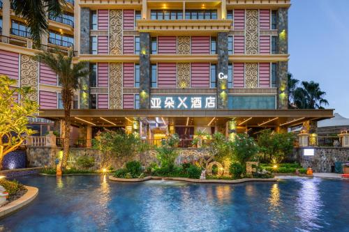 atour x hotel huizhou huiyang municipal plaza