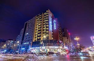 atour hotel shijiazhuang art center