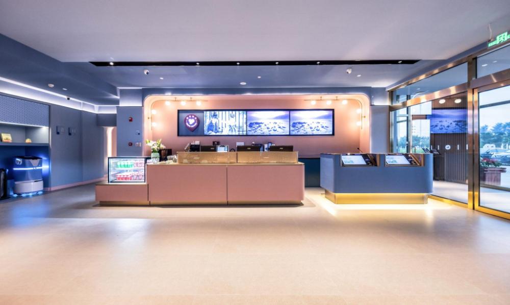 hanting hotel tianjin xiqing university town zhuoer electric shopping mall