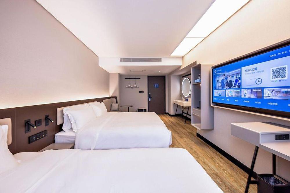 hanting hotel tianjin xiqing university town zhuoer electric shopping mall