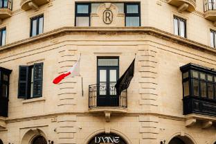 royale sainte helene boutique hotel