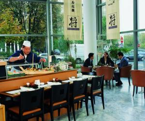 maritim hotel frankfurt