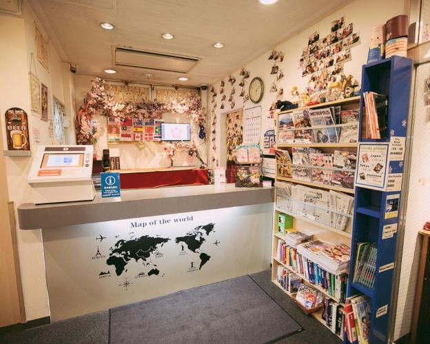 sakura hotel jimbocho hostel