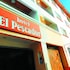 el pescador hotel