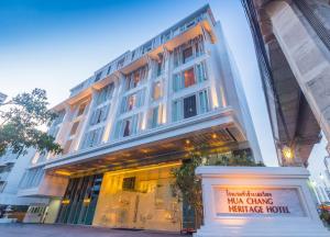 Hua Chang Heritage Hotel Bangkok,Pathumwan>>Bangkok,4 star