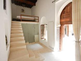 Riad El Maati,Rabat-Salé-Kénitra>>Medina Of Rabat,4 star