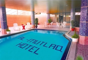 al mutlaq hotel