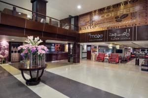 Mena Hotel Nasiriah Riyadh,King Faisal Conference Hall>>Riyadh,3 star