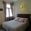 hotel casa san rafael