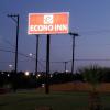econo inn lackland afb seaworld