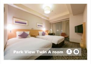 hotel resol trinity sapporo