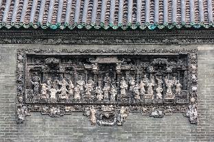 jinjiang inn guangzhou liwan chenjia temple