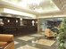 britannia hotel coventry