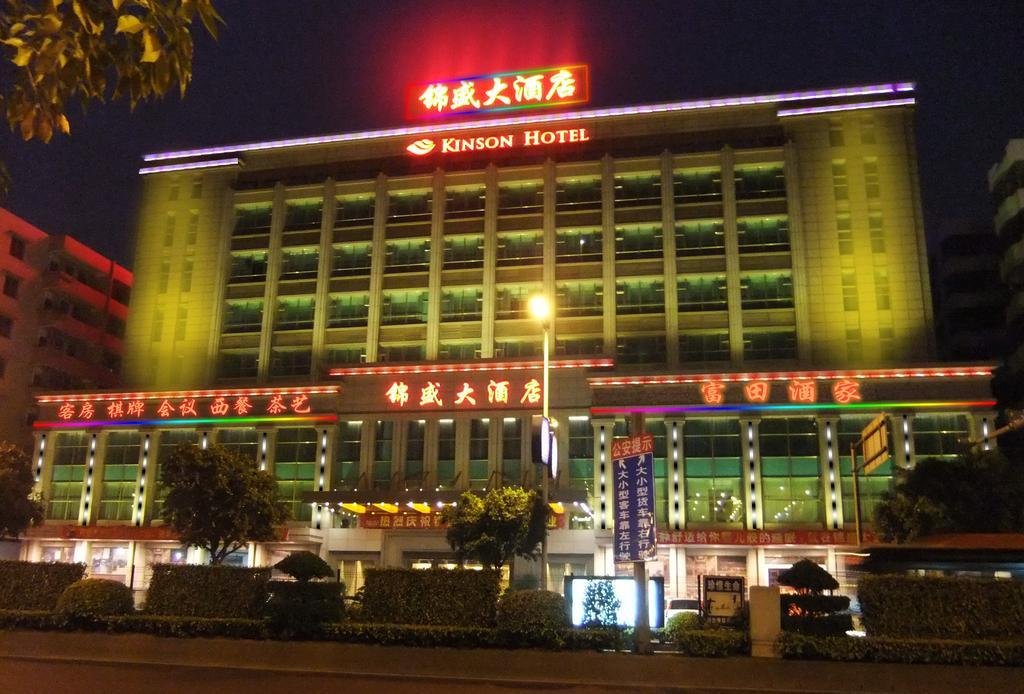 foshan