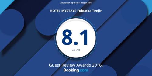 hotel mystays fukuoka tenjin