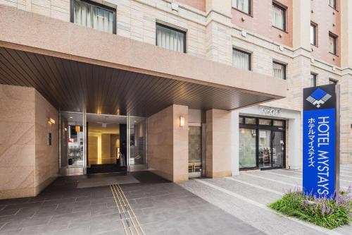 hotel mystays fukuoka tenjin