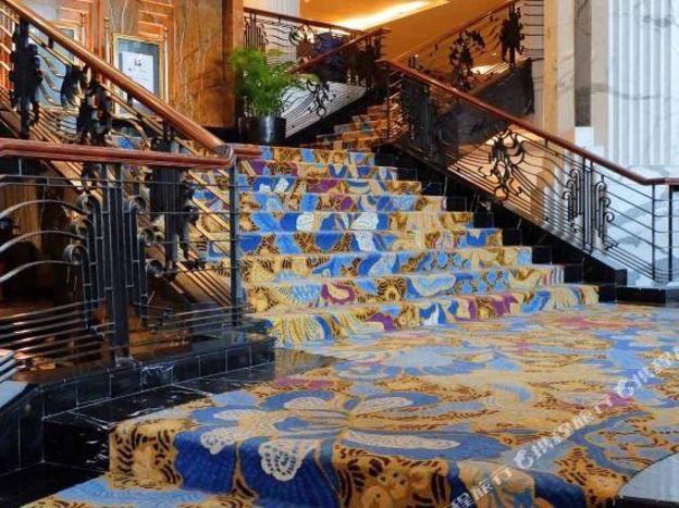 bandung