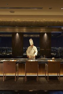 keio plaza hotel sapporo