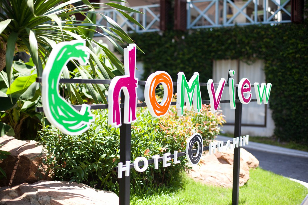 Chom View Hotel,Khao Takiab>>Hua Hin,4 star