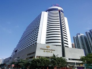 Century Plaza Hotel,Shenzhen>>Luohu,4 star