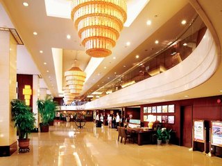 Century Plaza Hotel,Shenzhen>>Luohu,4 star