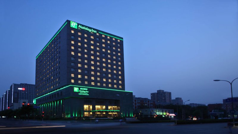 holiday inn beijing deshengmen an ihg hotel