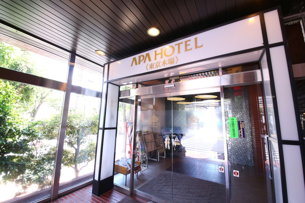 apa hotel tokyo kiba