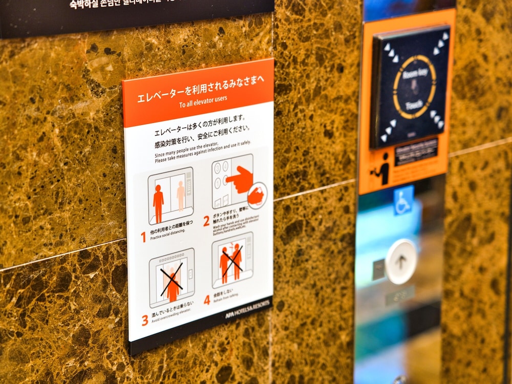 apa hotel tokyo kiba