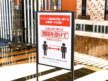 apa hotel tokyo kiba