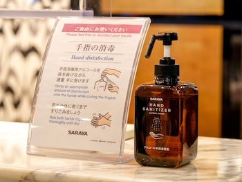 apa hotel tokyo kiba