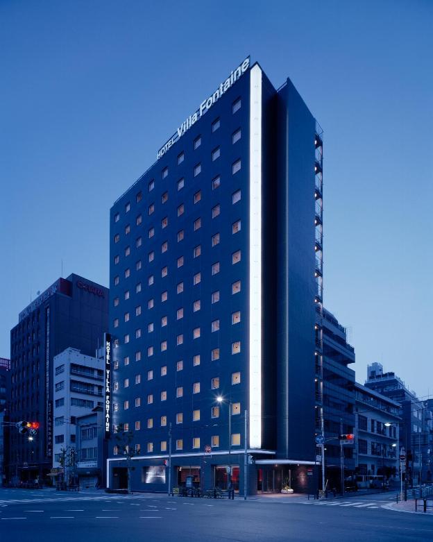 hotel villa fontaine tokyo kudanshita