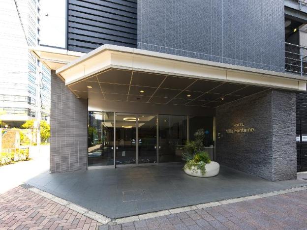 hotel villa fontaine tokyo kudanshita