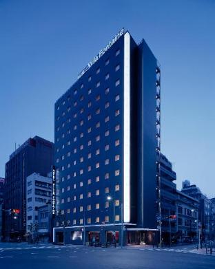 hotel villa fontaine tokyo kudanshita