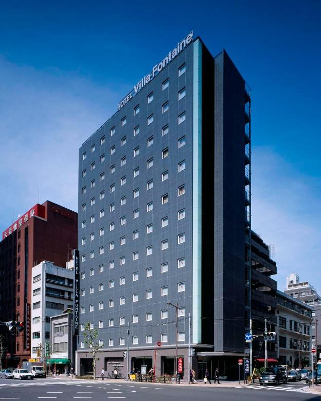 hotel villa fontaine tokyo kudanshita
