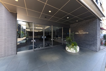 hotel villa fontaine tokyo kudanshita
