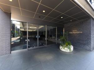hotel villa fontaine tokyo kudanshita