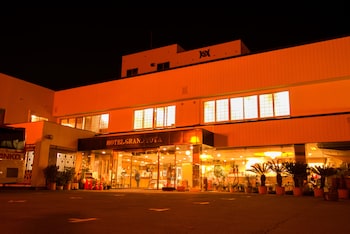 Hotel Grand Toya,Muroran>>Lake Toya,3 star