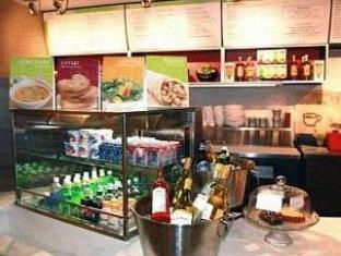Courtyard By Marriott Traverse City,Grand Traverse>>Cedar,3 star