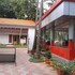 akhil beach resort
