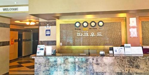 hotel parkwood incheon airport