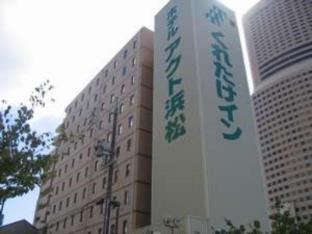 centurion hotel hamamatsu