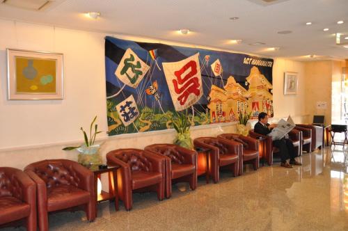 centurion hotel hamamatsu