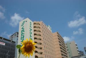 centurion hotel hamamatsu