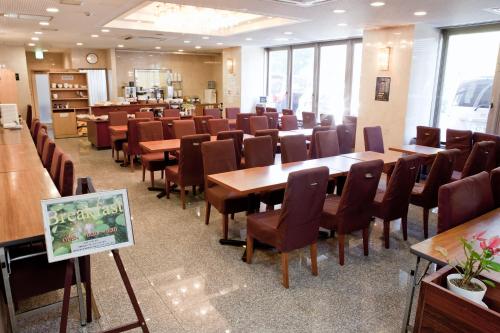 centurion hotel hamamatsu