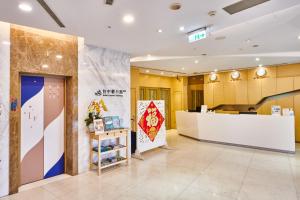 hotel leisure taichung